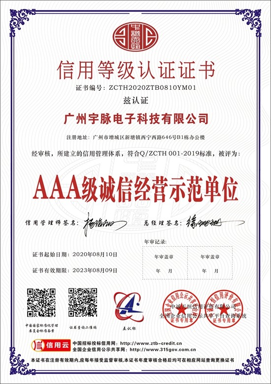 世界杯官网-世界杯（中国）一站式服务官网
-4.jpg