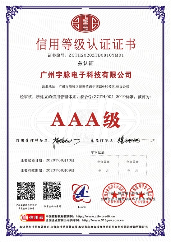 世界杯官网-世界杯（中国）一站式服务官网
-1.jpg
