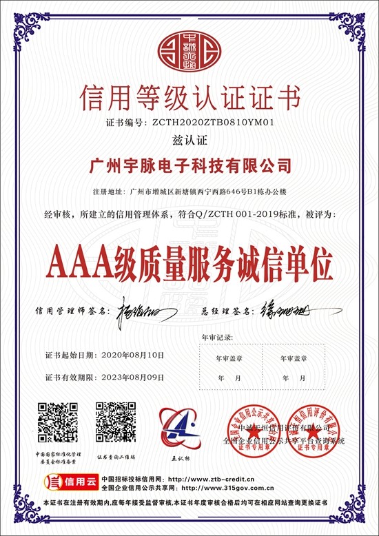 世界杯官网-世界杯（中国）一站式服务官网
-3.jpg